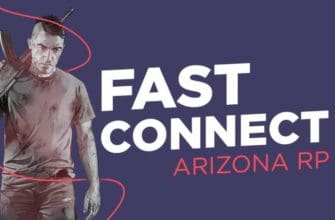 Фаст Коннект для Аризона РП – плагин для самп 0.3.7 который позволяет вам быстрее подключаться к серверам Аризона РП. Если вам надоело сидеть в очереди или ждать подключения, вы можете скачать Фаст коннект для Аризоны РП у нас бесплатно.