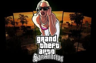 Скачать чистую GTA San Andreas под САМП, МТА, КРМП