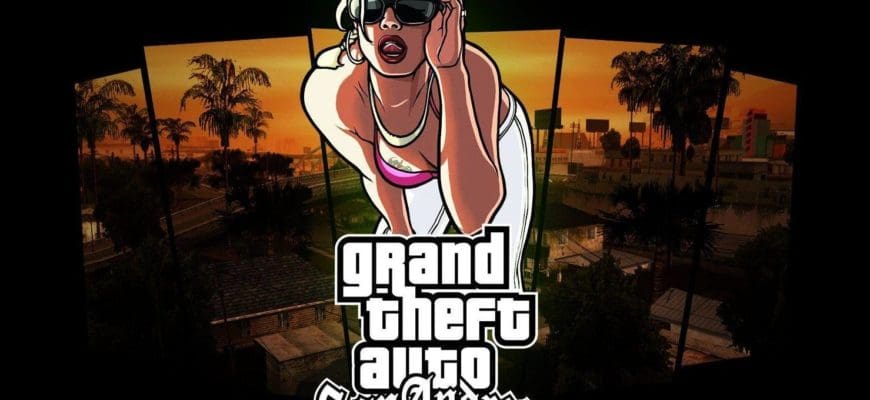 Скачать чистую GTA San Andreas под САМП, МТА, КРМП