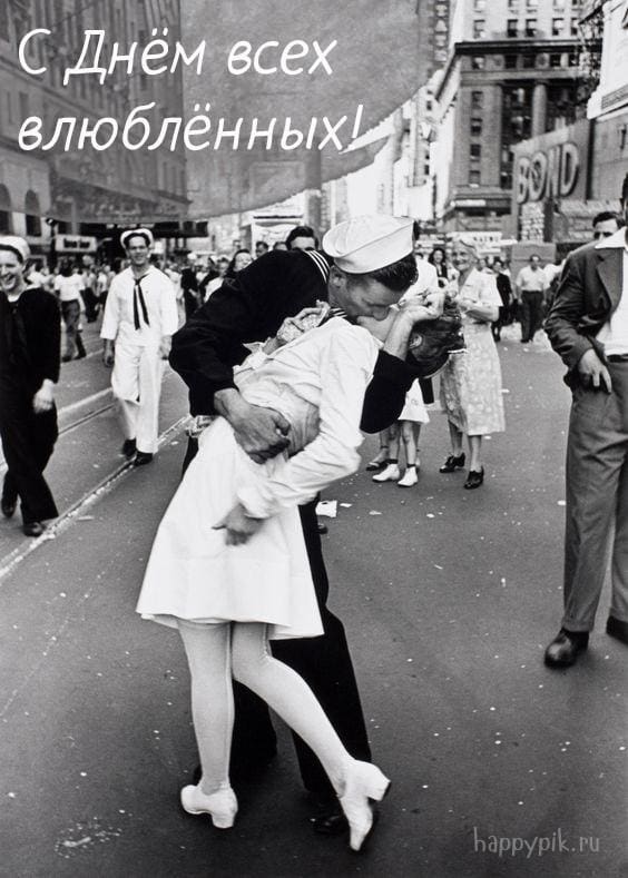 190 фото на День Святого Валентина - Открытки на День Влюбленных 💕