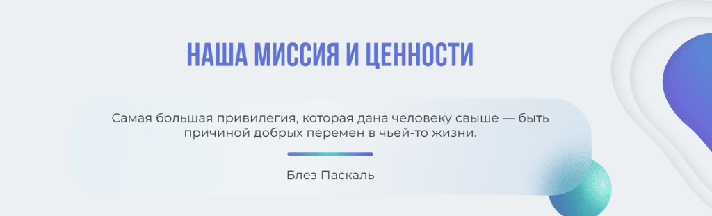 Компания MANEKI NEKO – очередная финансовая пирамида?! Проверяем! Отзывы и реальные факты о проекте!