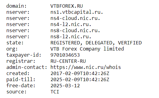 ВТБ Форекс — развод или легальный брокер?